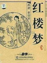 雏鸟网站